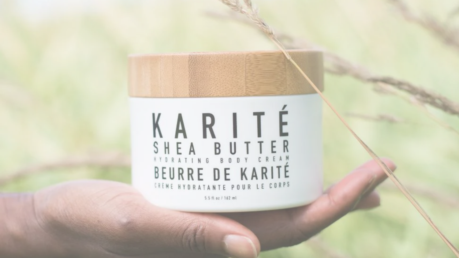 Karité